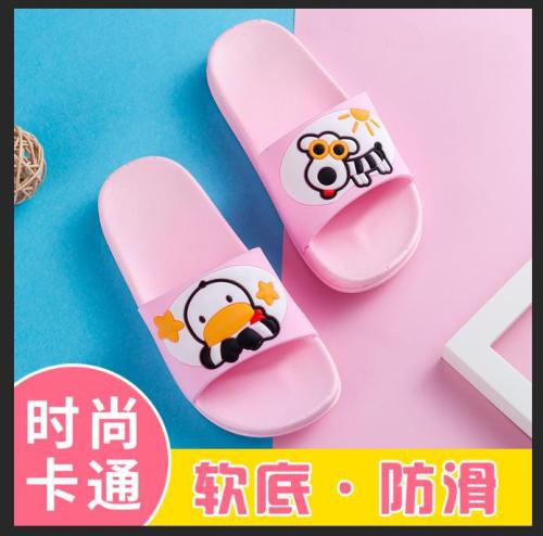 children‘s slippers men‘s and women‘s summer slippers home bathroom non-slip slippers factory direct supply