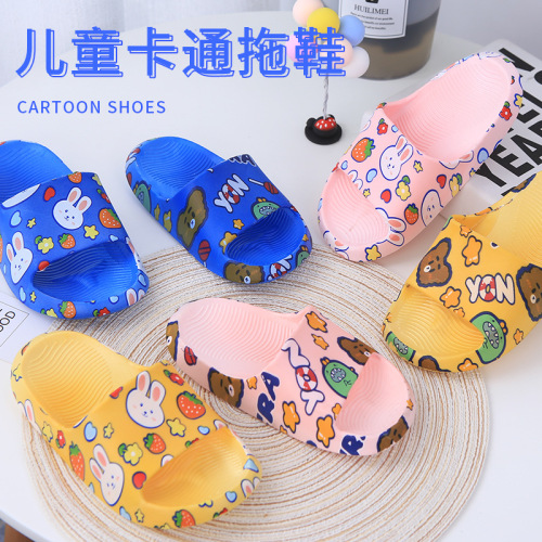 wholesale new children‘s slippers home indoor comfortable soft bottom slippers boys and girls baby cute animal outdoor slippers