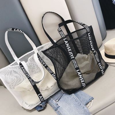 2021 New Canvas Bag Fashion Brand Personality Hollow out Mesh Mother and Child Bag High-Profile Figure Beach Shoulder Big Handbag