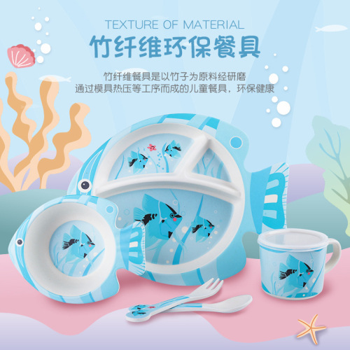creative bamboo fiber tableware portable dishes and dishes set children‘s cartoon cute compartment fish plate water cup fork spoon