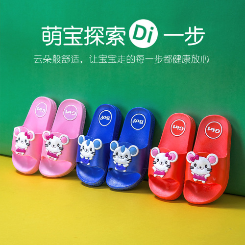 2021 spring children slippers cartoon pattern cute bathroom home slippers breathable non-slip beach shoes in stock