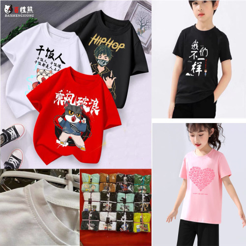 children‘s short-sleeved t-shirt multi-color cotton t short-sleeved top stall market supply children‘s clothing round neck t-shirt wholesale