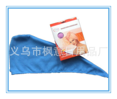 [fengyi] factory wholesale ultra-fine cellulose color striped boxed hair-drying cap quick-drying absorbent shower cap thickened