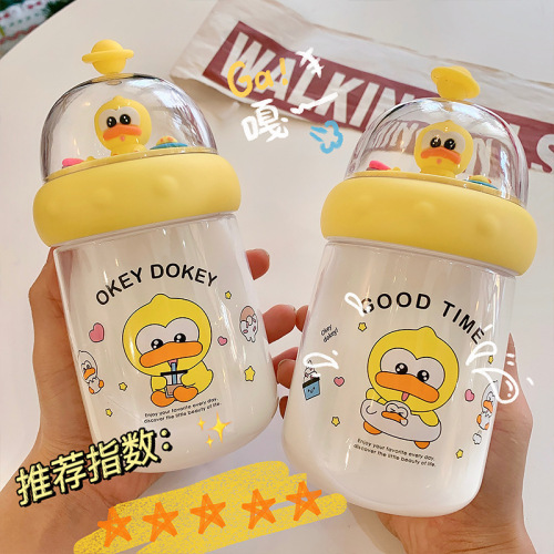 ins style cartoon duck landscape plastic cup korean car portable water cup cute girl heart student water cup