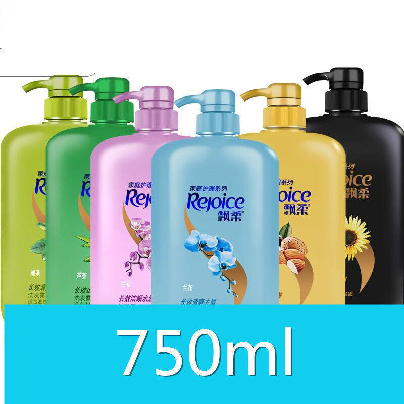 厂家批发飘柔洗发水750ml绿茶清爽兰花有效柔顺家庭装一件代发