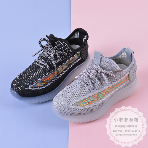 children‘s shoes girls‘ sports shoes 2021 spring and autumn breathable mesh large children‘s summer boys‘ mesh shoes children‘s coconut shoes