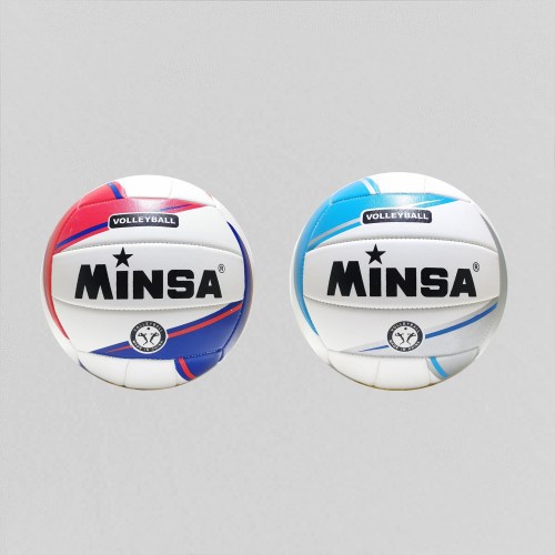 Volleyball Factory Direct Sales Minsa Foam Machine Sewing Volleyball Student Senior High School Entrance Examination Training Game-Specific Customizable Logo