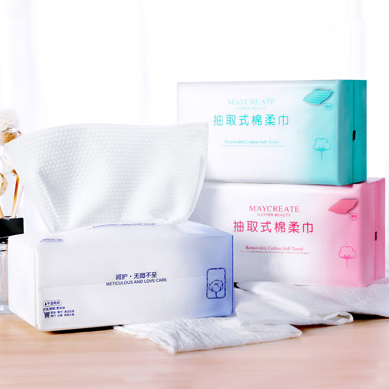洗脸巾一次性男女卸妆100片化妆棉柔巾抖音快手爆款批发