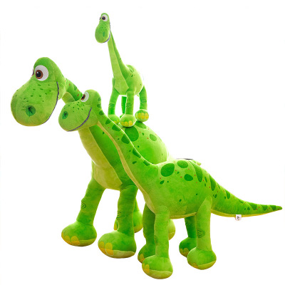 toysNew Plush Reign of Dinosaurs Super Cute Dinosaur Plush Toy Creative Cartoon Plush Doll Children's Gift Batch