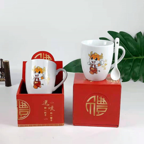 Year of the Ox Ceramic Mug Customized Logo Sales gift Entering the Store Opening Gift Gift Ceramic Cup