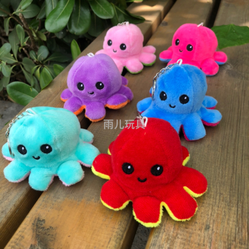 Preferred Plush Toy Doll Flip Octopus Pendant Keychain Octopus Pendant Flip Octopus Pendant 