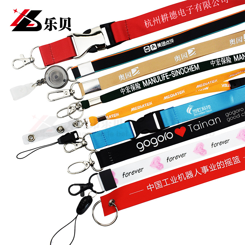 Lanyard Printing Badge Lanyard Customized Thermal Transfer Lanyard Silk Screen Printing Lanyard Offs