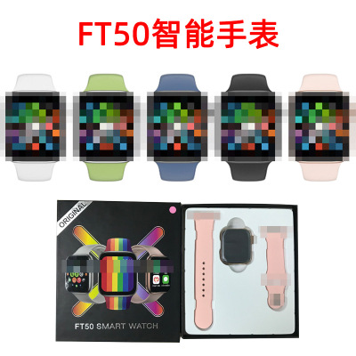 Ft50 Smart Watch Bluetooth Calling Double Ui11 Dials Dynamic Replaceable Strap Heart Rate Meter Step Sports Bracelet