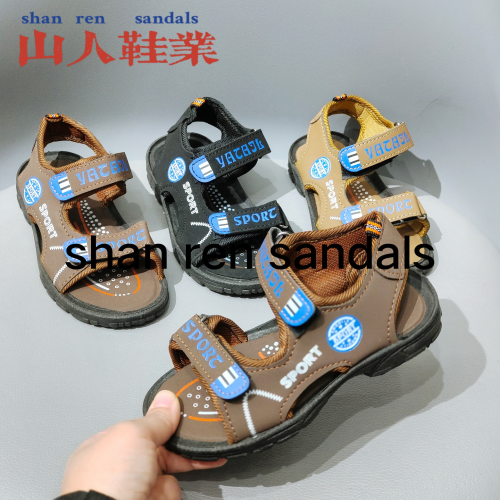Boys Beach Sandals 2022 New PVC Bottom Beach Shoes Wear-Resistant Non-Slip Sandals Black Bottom Africa South America hot Sale 