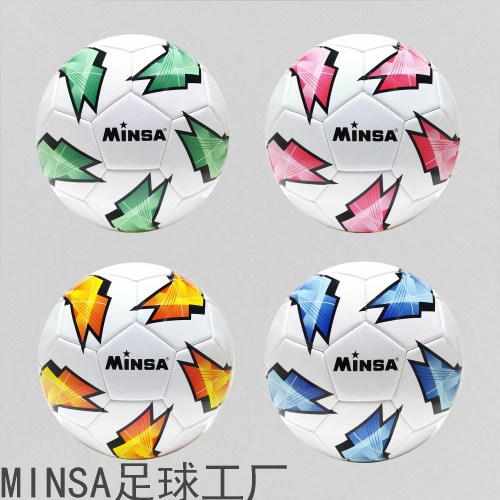 Football Factory Direct Sales Minsa5 Machine Sewing Foam Football Adult Special for Student Training Can Be Customized Logo