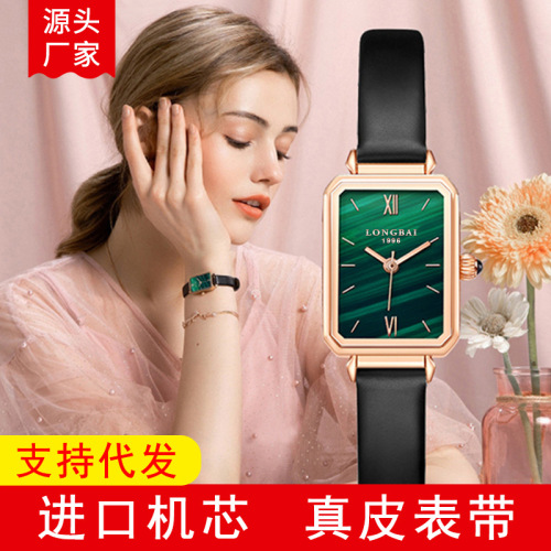Lola Best-Seller on Douyin Rose Internet Celebrity Small Green Watch Retro Square Watch Women‘s Waterproof Quartz Watch Wholesale
