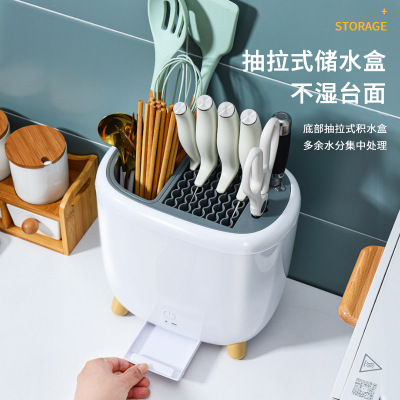 Chopsticks Drain Rack Knife Holder Double-Layer Tableware Knife Holder Disinfection Shelf One Piece Dropshipping