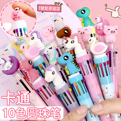 multi-color cartoon ballpoint pen students use press-type 10-color color multi-function ballpoint pen creative stationery gifts