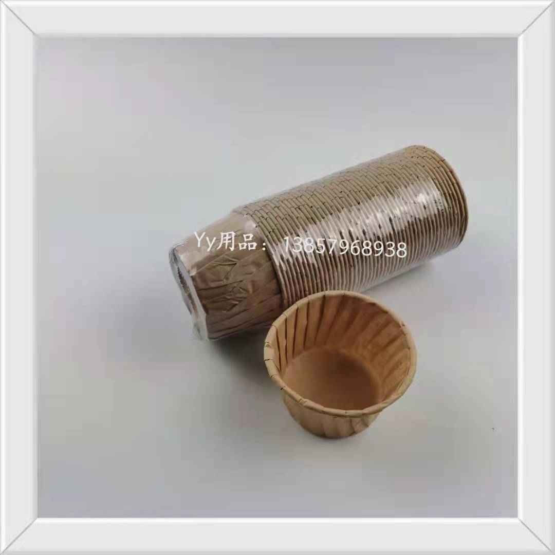 Light Brown High Temperature Resistant Curling Cake Paper Cu...