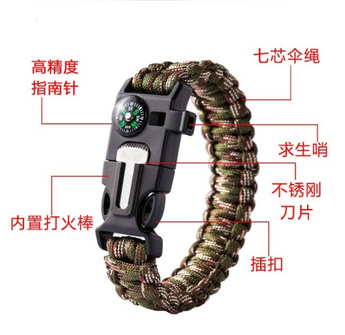 camping survival hand rope umbrella rope bracelet five-in-one outdoor compass flint outdoor survival bracelet