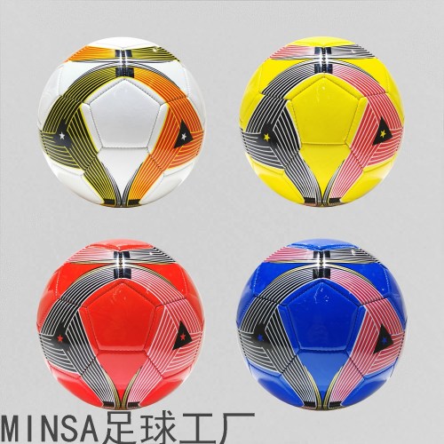 Factory Direct Sales Minsa5 Machine Sewing Foam Football Student Training Special Football Can Be Customized Logo