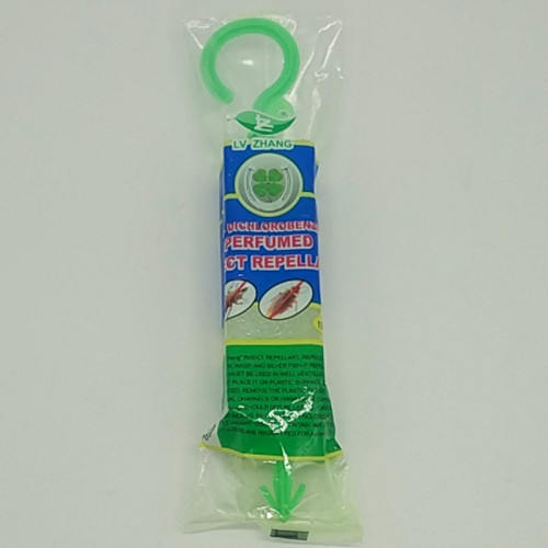 Sunshine Department Store Bag Hanging Insect-Proof Mildew-Proof Deodorant Camphor Block Fragrant Odor Removal 