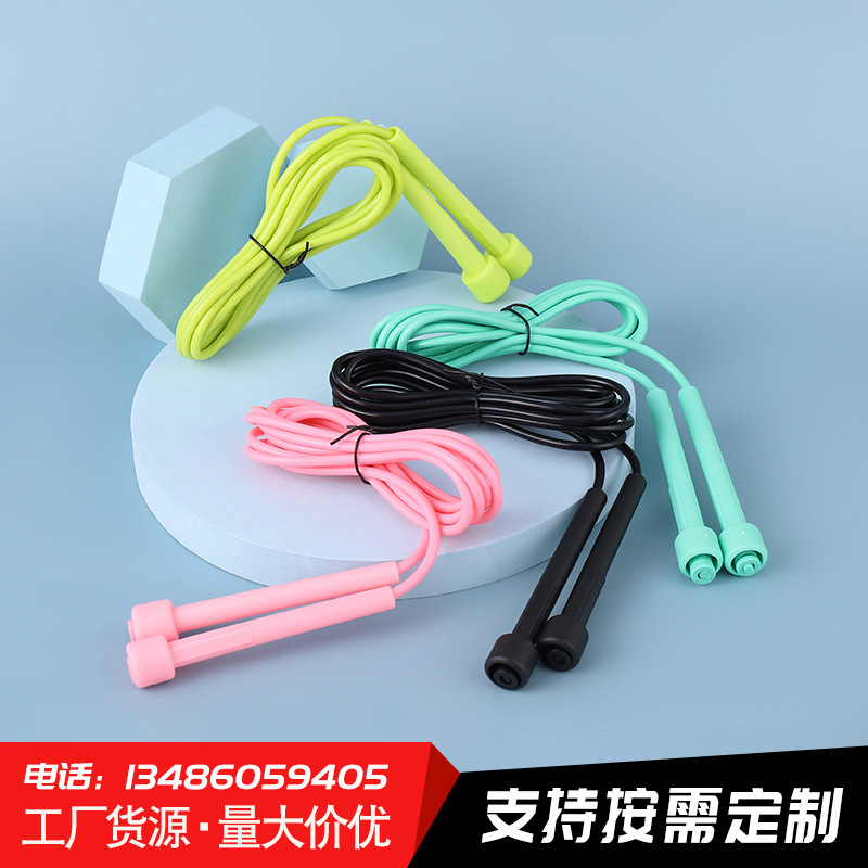 New Sports Pen Handle Skipping Rope Student Senior High Scho...