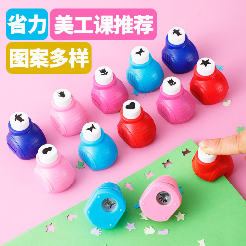 Children‘s Day Gift Embossing Device Paper Press DIY Handmade Material Kindergarten Small Prize Wholesale 