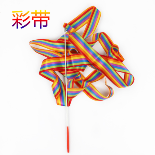 Artistic Gymnastics Ribbon Wholesale 4 M Children‘s Dance Colorful Segment Color 2 M 3 M Colored Ribbon and Ribbon Children‘s Toys