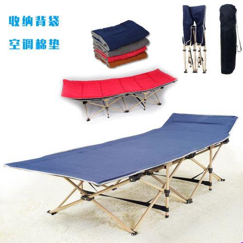 Office Folding Noon Break Bed Accompanying Bed Portable Single Bed for Lunch Break Outdoor Deck Chair Outdoor Camp Bed