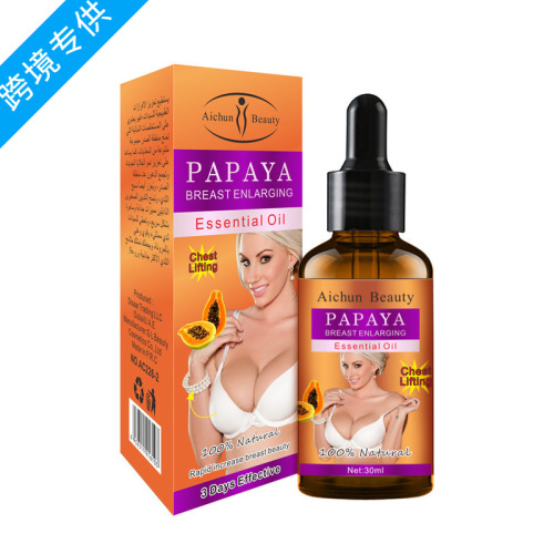 cross-border direct supply papaya chest essential oil chest lifting massage