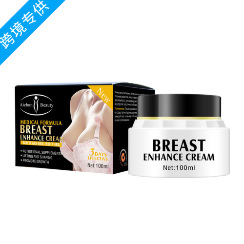 Cross-Border AI Chun Breast Care Cream Foreign Trade Exclusive