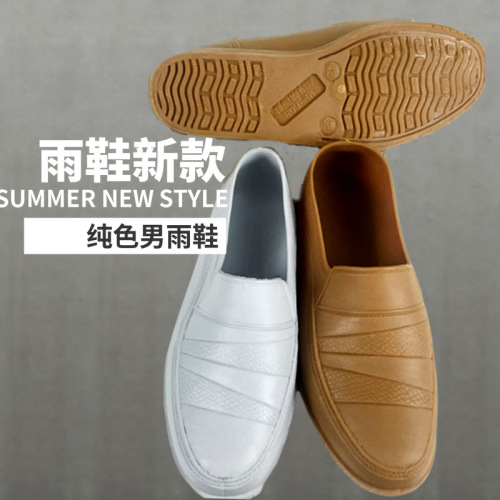 spot round toe business men‘s rain boots sleeve non-slip flat heel men‘s shoes kitchen shoes wear-resistant rain boots factory wholesale