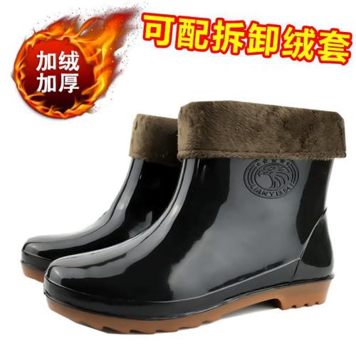spot round toe pvc casual rain boots men‘s warm flat heel men‘s shoes factory wholesale shoe cover chef shoes rubber sole sandal
