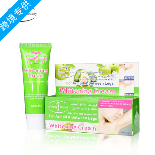 cross-border armpit brightening cream wish ai chun aichun armpit private parts ankle cream oem factory direct sales