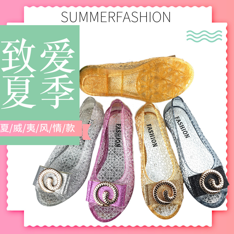 Spot Goods 2020 Summer Women's Fish Mouth PVC Lady Sleeve Fashion Sandals Wear-Resistant Women&