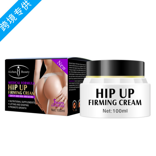 Aichun Cross-Border Southeast Asia Direct Sales Big Ass Cream Curve Full Big Ass Cream Factory Direct Sales OEM