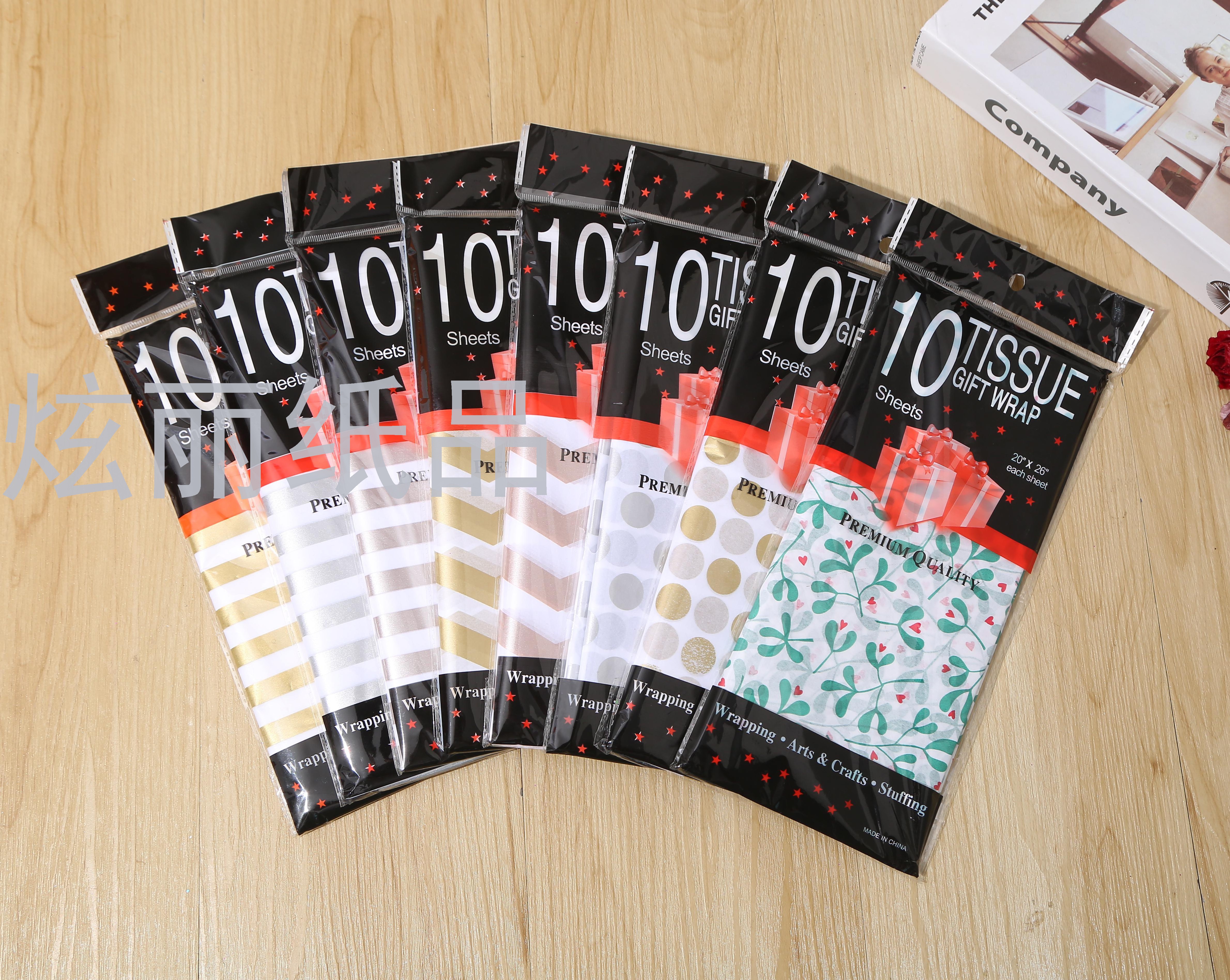 Color printed Thin sheet Paper Shoebox Paper  Gift Wrapping ...