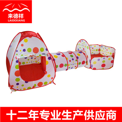 Children's Tent Three-Piece Set 3 Shooting Ball Pool Crawl Tunnel Tent House Game House 0-3 Years Old Baby Toys