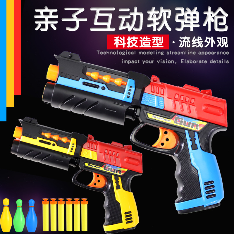 Cross-Border Children's Gun Toy Small Gun Manual Soft Bullet Eva Bullet Indoor 3-6 Years Old Bo