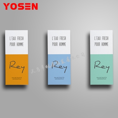 Yousheng Packaging Box Customization Now Fashionable Simple Paper Box Customization