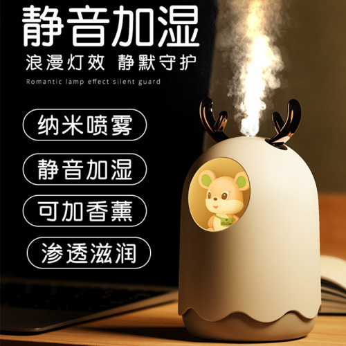 humidifier household small usb large mist volume mute desktop office hydrating car aromatherapy air purifier