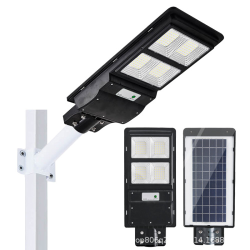Outdoor Lighting Radar Control LED Solar Street Lamp Intelligent Light Control Integrated Solar Street Lamp Wholesale