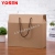 Yousheng Packaging Box Customized Carton Customized Corrugated Box Customized Gift Box Packaging