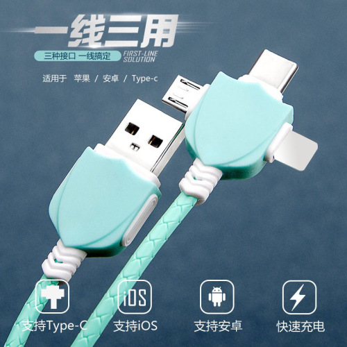 three-in-one data cable wholesale suitable for apple android typec one-to-three fast charging cable 1.2 m