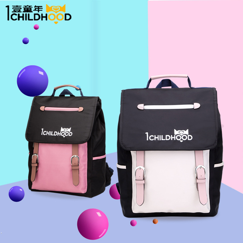 Japanese and Korean Primary School Student Schoolbag Grade 3-6 Boys and Girls Backpack Spine Protect