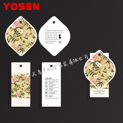 Yousheng Packaging Customized Tag Personalized Tag Customized Clothing Tag Product Paper Card Tag Customization