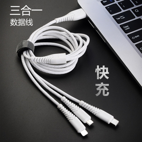 bone thorn one drag three data cable new fast charge suitable for usb apple three-in-one multi-function charging cable wholesale