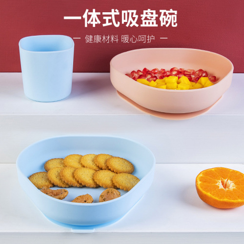 Silicone Children‘s Tableware Creative Children‘s Sucker Bowl Triangle Bowl Silicone Bowl Baby Food Supplement Set