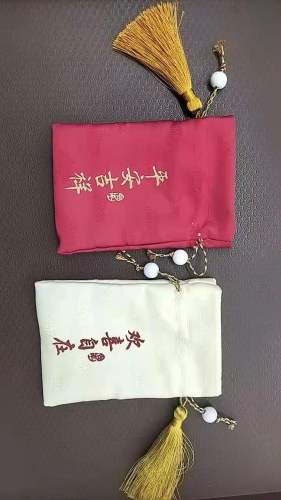 Dragon Boat Festival Sachet Perfume Bag Chinese Style Chinese Herbal Medicine Mosquito Repellent Bag Coin Purse Sachet Bag Sachet